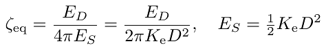 公式2