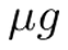 μg